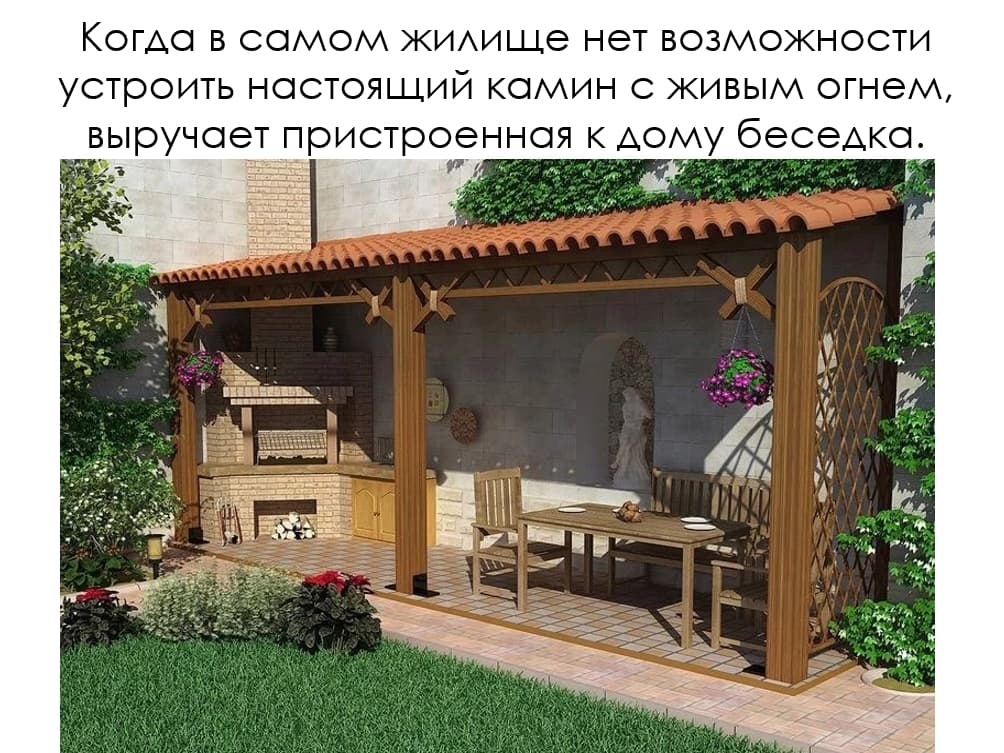 Навес-беседка (51 фото): дачные и садовые модели, варианты для дачи с террасой, выбор конструкции и материалов