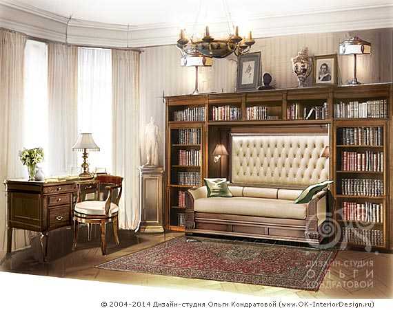 Сталинский ампир в дизайне интерьера квартир | фото дизайнов интерьера 2020