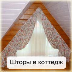Карнизы для штор: 100 фото лучших примеров в интерьере