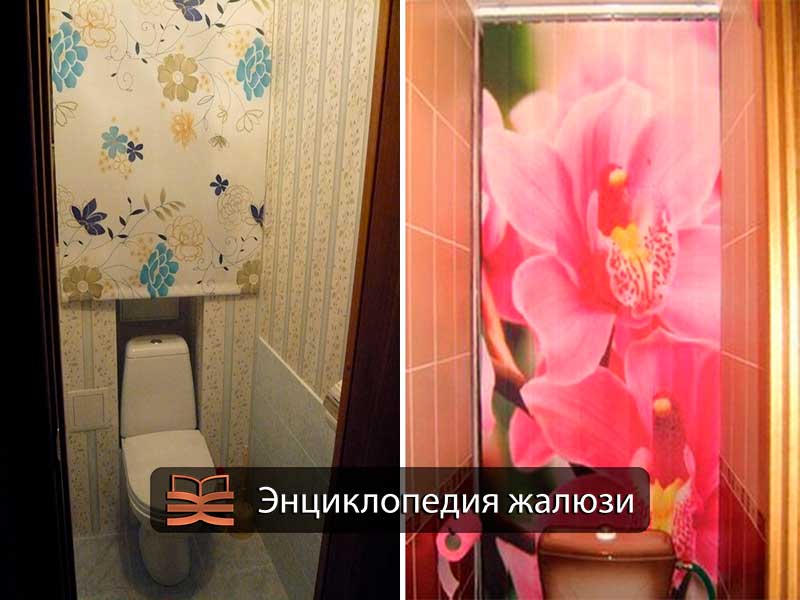 Как закрыть трубы в туалете - фото популярных способов