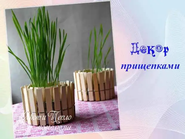 10 простых способов украшения цветочных горшков. декорирование кашпо своими руками. фото — ботаничка.ru