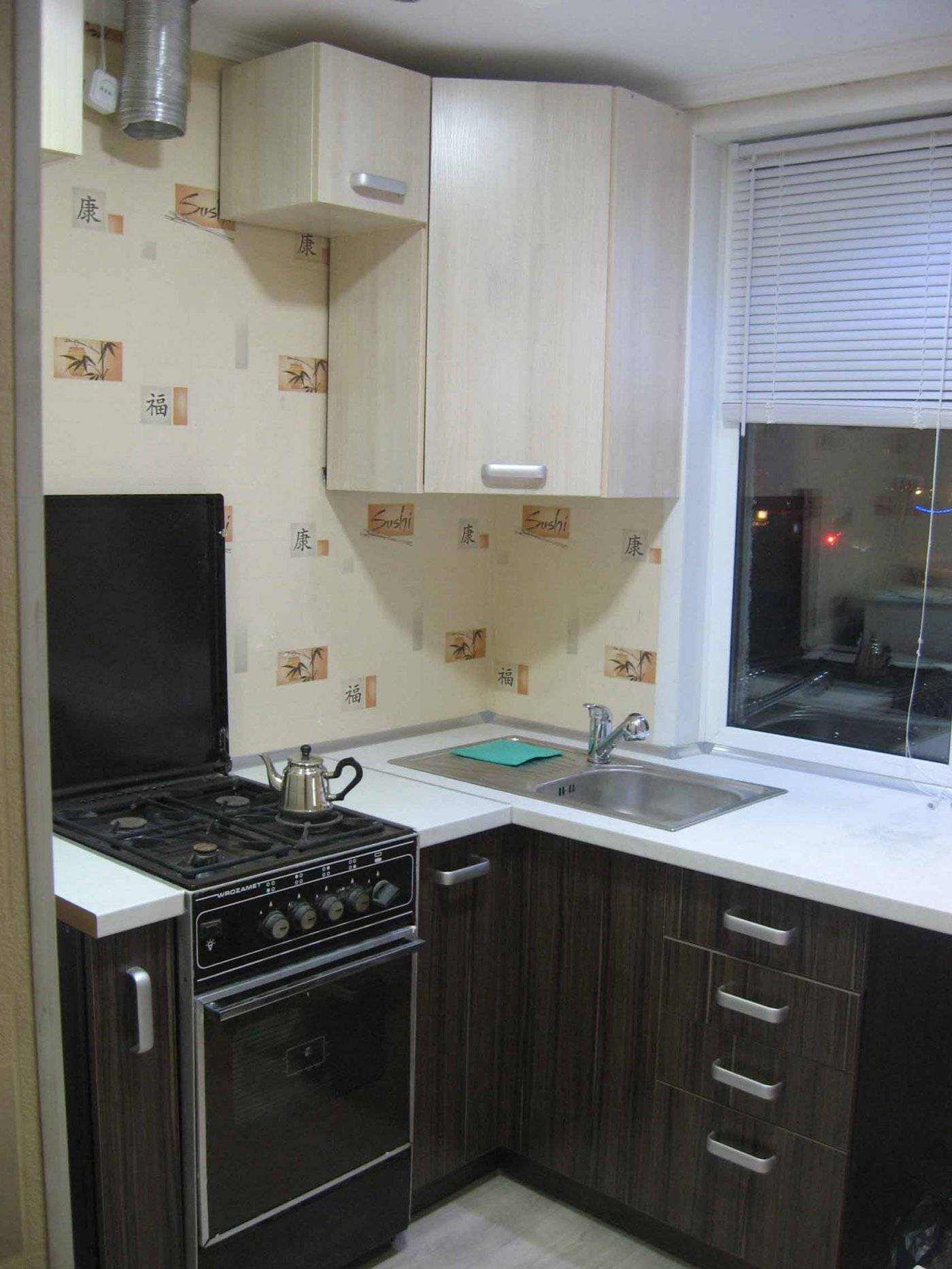 Дизайн кухни 5 кв. м (100 фото): ремонт на кухне 5 квадратных метров, кухонный гарнитур и другая мебель, идеи планировки для маленькой кухни