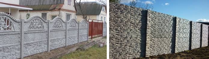 Разновидности и характеристики бетонных заборов