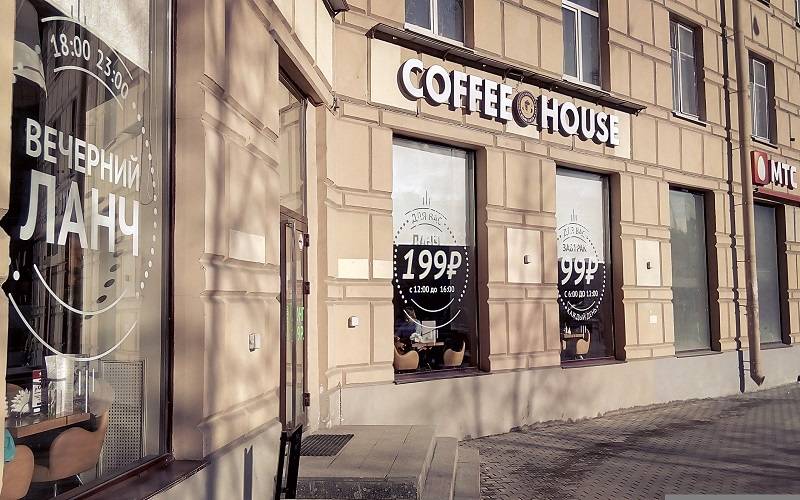 65 идей интерьера кафе - happymodern.ru