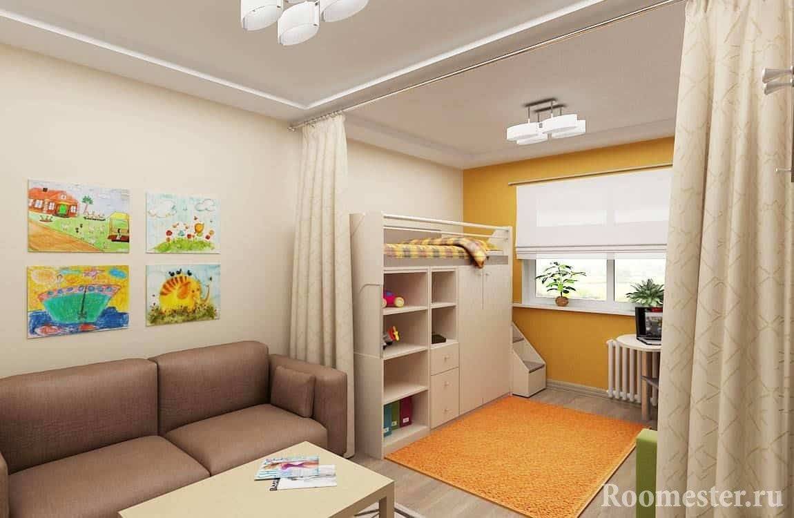 Гостиная-детская: в одной комнате с залом, фото мебели, дизайн и зонирование, комната теплая, как проект сделать