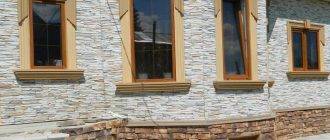Облицовочный камень для фасада: фото, виды декоративного и природного камня для наружной отделки дома